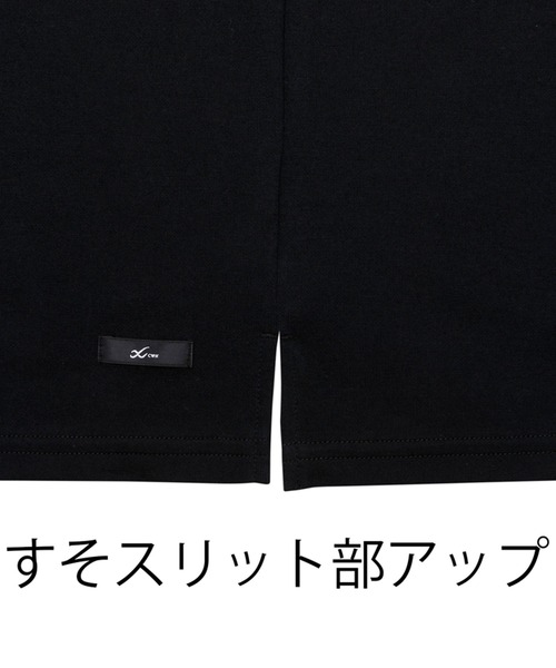 トップス 長袖(Tシャツ/カットソー)|CW-X(シーダブリューエックス) トップス 長袖(Tシャツ/カットソー)|CW-X(シーダブリューエックス)