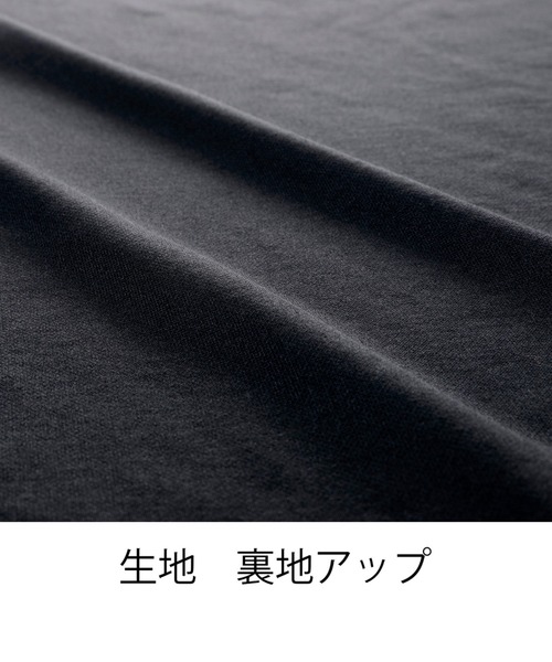 トップス 長袖(Tシャツ/カットソー)|CW-X(シーダブリューエックス) トップス 長袖(Tシャツ/カットソー)|CW-X(シーダブリューエックス)