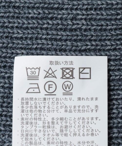 ITEMS URBANRESEARCH（アイテムズ アーバンリサーチ）の「マシンウォッシャブル マシュマロ ラグランニット（ニット/セーター・メンズ・ブラウン/ブルー/ブラック・LARGE/MEDIUM）」の7枚目の写真