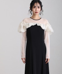 ❗️早い者勝ち❗️atlo 袖あり&ミモレ丈 3点セット ベージュ atlo