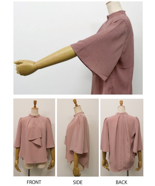 aquagarage(アクアガレージ)の「スカーフタイフレア袖ブラウス(シャツ/ブラウス・レディース・ブラック/アイボリー/スモークピンク/ピンク系その他/ベージュ/ネイビー/グリーン系その他/ブラック系その他/ホワイト系その他/ホワイト・M/LL/S/L)」の15枚目の写真