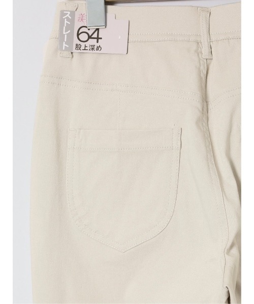 m.f.editorial（エムエフエディトリアル）の「【ストレッチ ウォッシャブル】m.f.エディトリアル レディース 美シャイン ストレッチ ストレートパンツ（チノパンツ・レディース・ネイビー/アイボリー/ベージュ/ブラック・S/MEDIUM/LARGE）」の18枚目の写真