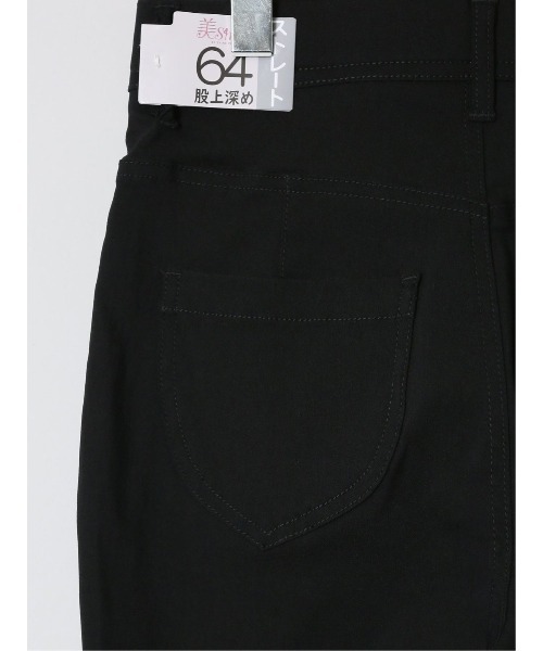 m.f.editorial（エムエフエディトリアル）の「【ストレッチ ウォッシャブル】m.f.エディトリアル レディース 美シャイン ストレッチ ストレートパンツ（チノパンツ・レディース・ネイビー/アイボリー/ベージュ/ブラック・S/MEDIUM/LARGE）」の11枚目の写真