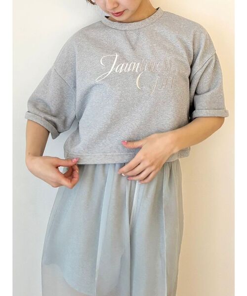 CALNAMUR（カルナムール）の「グラデーションロゴハーフスリーブスウェット【セットアップ着用可】（スウェット・レディース・ピンク/ライトグレー・FREE）」の15枚目の写真