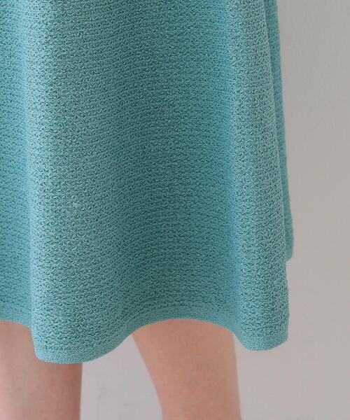 INDIVI（インディヴィ）の「【洗える／和紙混素材／SETUP可能】フレアスカート（スカート・レディース・チャコールグレー/ナチュラル/グリーン系・40/38/36/05/15 /13/19）」の9枚目の写真