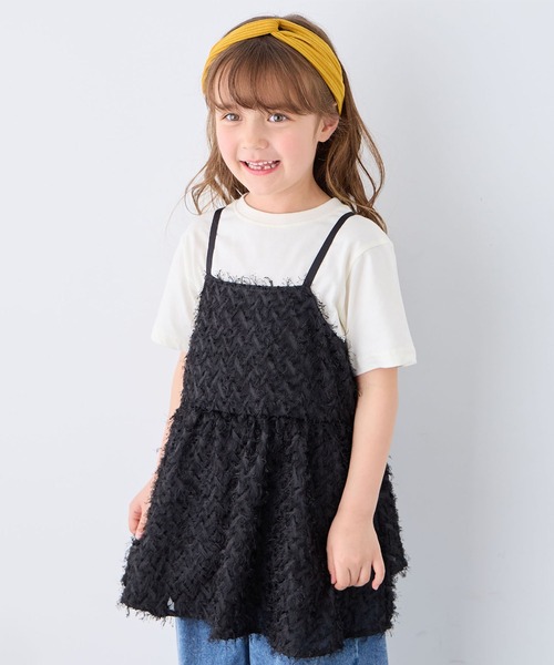 バックプリントTシャツ×フェザーフリンジビスチェ セット（T