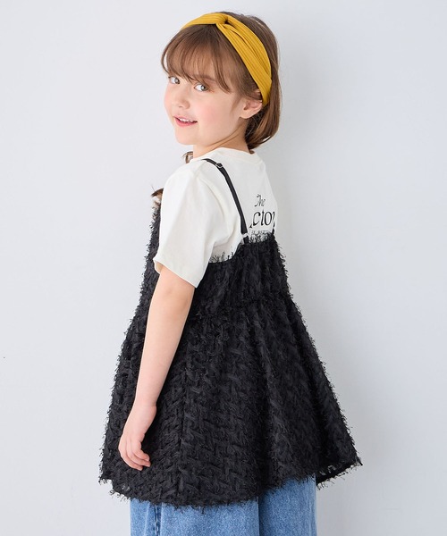 セール】バックプリントTシャツ×フェザーフリンジビスチェ