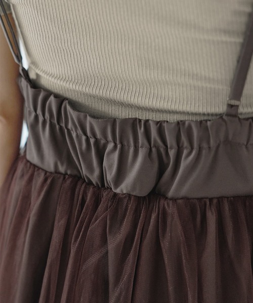 STYLE DELI(スタイルデリ)の「【LUXE】チュールギャザーキャミ型ワンピース(ワンピース・レディース・ブラック/ライトグレー/ブラウン・FREE)」の16枚目の写真