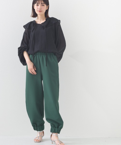 セール】ストレッチリラックスジョガーパンツ（その他パンツ）｜OMNES