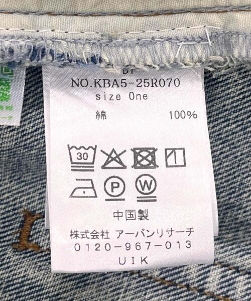 KBF（ケイビーエフ）の「バックスリットデニムスカート（スカート・レディース・ライトブルー/ブルー系その他/ブラウン・ONE）」の22枚目の写真