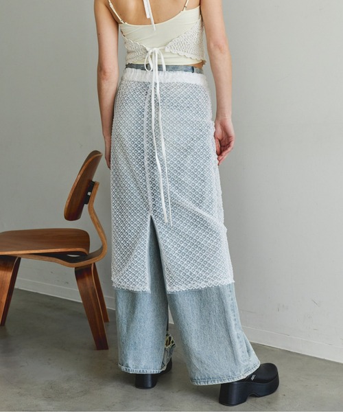 Pearl Beaded Skirt/パールビーズスカート【MAISON SPECIAL/メゾン Pearl Beaded Skirt/パールビーズスカート【MAISON SPECIAL/メゾン