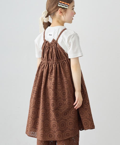 Piet（ピエット）の「【綿100%】ホルターネック 総レースキャミワンピース（ワンピース・キッズ・ブラウン/ブラック/オフホワイト・100/110/120/130）」の20枚目の写真
