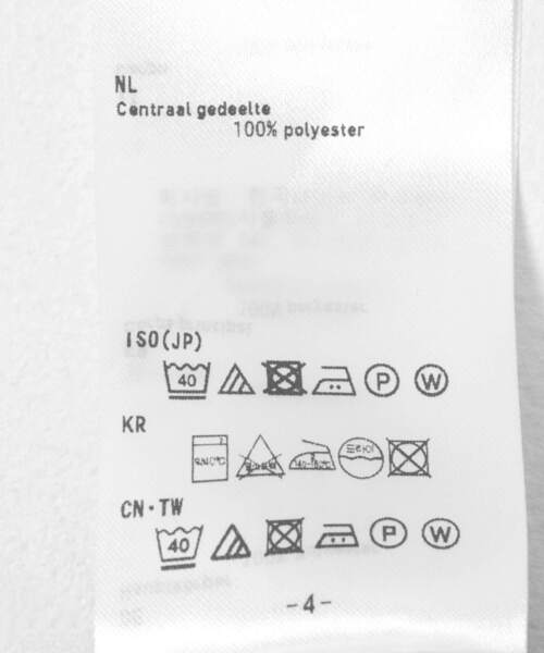 DAIWA PIER39（ダイワピア39）の「DAIWA PIER39　TECH DRAWSTRING L/S TEE（Tシャツ/カットソー・メンズ・チャコールグレー/ブラック/ライトグレー/ホワイト・SMALL/MEDIUM/LARGE/X-LARGE）」の20枚目の写真