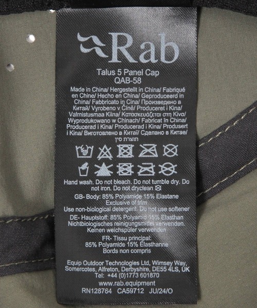 Rab(ラブ)の「【Rab(ラブ)】Talus 5 Panel Cap(キャップ・メンズ・カーキ/グレー・FREE)」の14枚目の写真