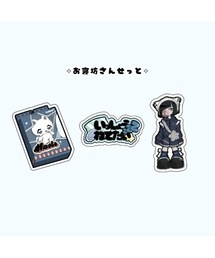 Hauls(nEY)HaulsXebJ[3Zbg(XebJ[/e[v)