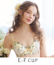 Maquigeriec イエロー ブラジャー E75 Maquigeriec イエロー ブラジャー E75 Maquigeriec イエロー