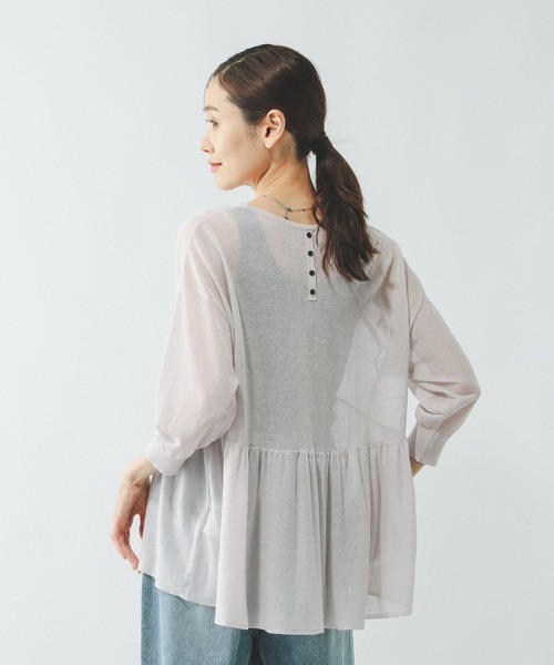 ルフィル　フレアニット　24ss　プルオーバー　ペプラム　シャツ　春夏　完売 ルフィル フレアニット 24ss プルオーバー ペプラム シャツ 春夏