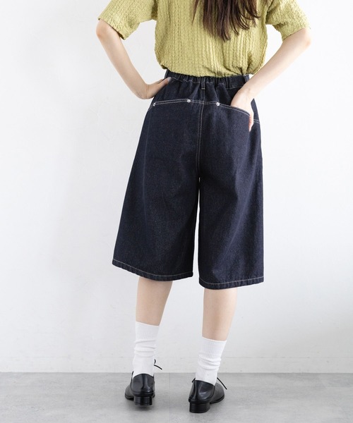 LGBデニムハーフパンツ ジョガーパンツ ハーフパンツ ひざ下 クロップドパンツ デニム
