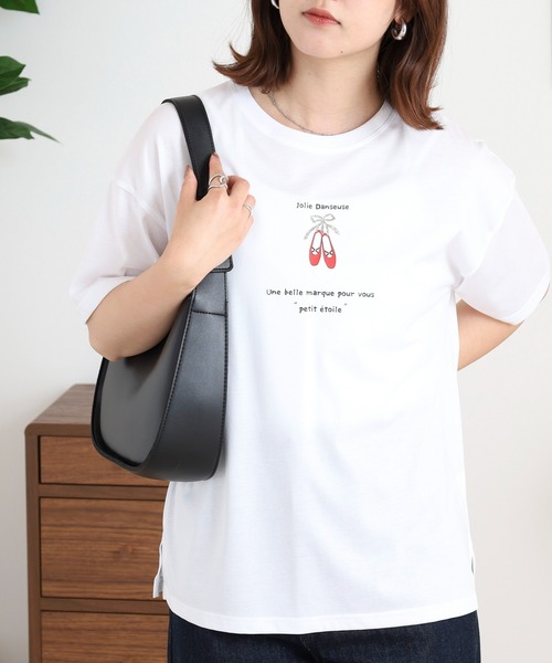 BRODIAEA(ブローディア)の「BRODIAEA バレエシューズ半袖Tシャツ(Tシャツ/カットソー・レディース・ライム/ベージュ/オフホワイト/ネイビー・40)」の5枚目の写真