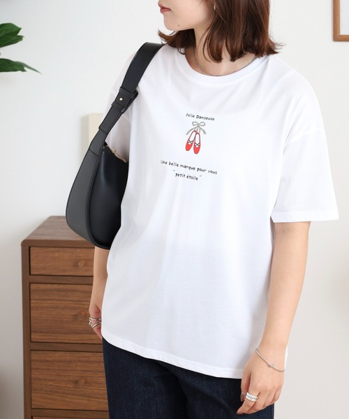 BRODIAEA(ブローディア)の「BRODIAEA バレエシューズ半袖Tシャツ(Tシャツ/カットソー・レディース・ライム/ベージュ/オフホワイト/ネイビー・40)」の7枚目の写真