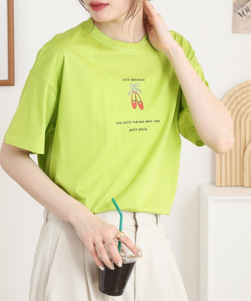 BRODIAEA(ブローディア)の「BRODIAEA バレエシューズ半袖Tシャツ(Tシャツ/カットソー・レディース・ライム/ベージュ/オフホワイト/ネイビー・40)」の13枚目の写真