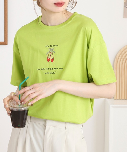 BRODIAEA(ブローディア)の「BRODIAEA バレエシューズ半袖Tシャツ(Tシャツ/カットソー・レディース・ライム/ベージュ/オフホワイト/ネイビー・40)」の14枚目の写真