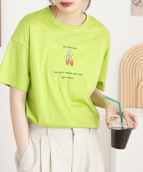 BRODIAEA(ブローディア)の「BRODIAEA バレエシューズ半袖Tシャツ(Tシャツ/カットソー・レディース・ライム/ベージュ/オフホワイト/ネイビー・40)」の15枚目の写真