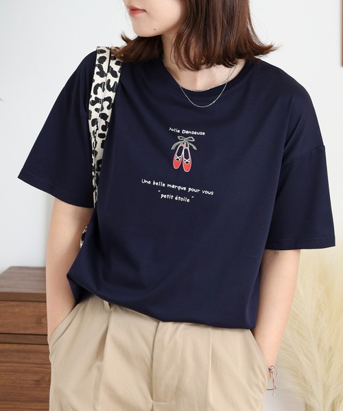 BRODIAEA(ブローディア)の「BRODIAEA バレエシューズ半袖Tシャツ(Tシャツ/カットソー・レディース・ライム/ベージュ/オフホワイト/ネイビー・40)」の17枚目の写真