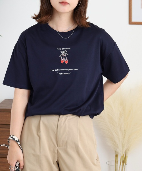 BRODIAEA(ブローディア)の「BRODIAEA バレエシューズ半袖Tシャツ(Tシャツ/カットソー・レディース・ライム/ベージュ/オフホワイト/ネイビー・40)」の18枚目の写真