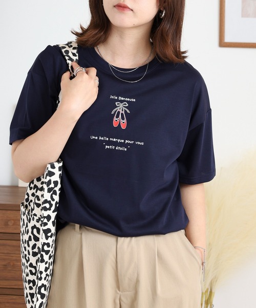 BRODIAEA(ブローディア)の「BRODIAEA バレエシューズ半袖Tシャツ(Tシャツ/カットソー・レディース・ライム/ベージュ/オフホワイト/ネイビー・40)」の19枚目の写真