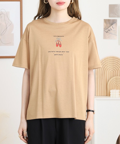 BRODIAEA(ブローディア)の「BRODIAEA バレエシューズ半袖Tシャツ(Tシャツ/カットソー・レディース・ライム/ベージュ/オフホワイト/ネイビー・40)」の21枚目の写真