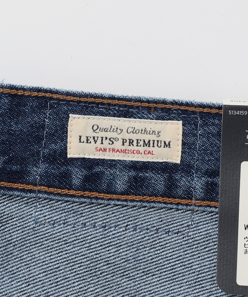 LEVI’S(R)for JS SUPER BAGGY BARREL LONG EA55A8AC-C7A9-48E5-B804-