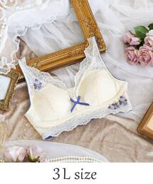 Risa Magli｜リサマリ（レディース）のナイトブラ通販 - ZOZOTOWN