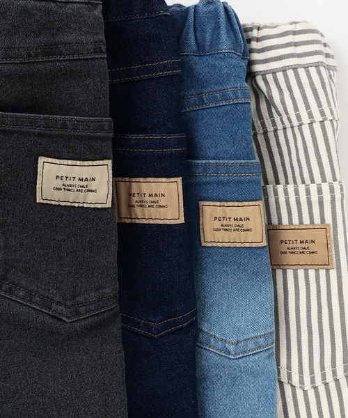 petit main(プティマイン)の「わんぱくテーパードパンツ(その他パンツ・キッズ・ベージュ/ブルー/ブラウン/キナリ/ネイビー/グレー/ストライプ/グリーン・120cm/100cm/110cm/90cm/80cm/130cm)」の12枚目の写真