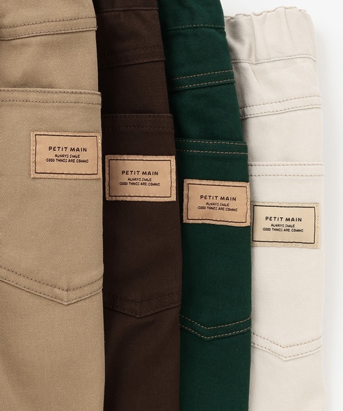 petit main(プティマイン)の「わんぱくテーパードパンツ(その他パンツ・キッズ・ベージュ/ブルー/ブラウン/キナリ/ネイビー/グレー/ストライプ/グリーン・120cm/100cm/110cm/90cm/80cm/130cm)」の11枚目の写真