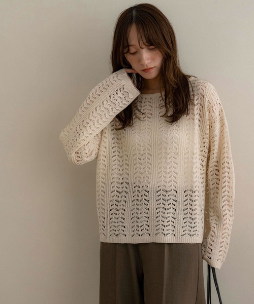 NOAHL(ノアル)の「【NOAHL】デザインメッシュニットプルオーバー(その他トップス・レディース・ブラウン/アイボリー/ブラック・FREE)」の11枚目の写真