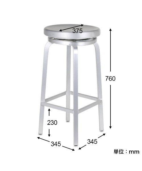DULTON(ダルトン)の「ALUMINIUM ROUND STOOL L/アルミニウム ラウンド スツール(家具・メンズ・シルバー・L)」の6枚目の写真
