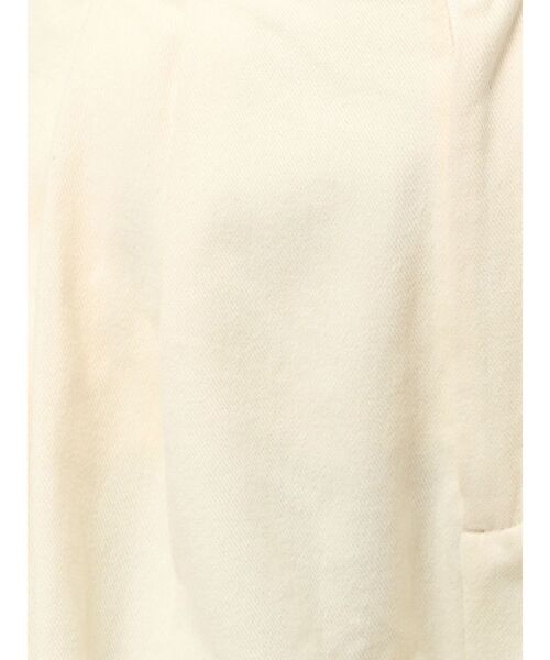 セール】起毛コクーンチノパンツ（チノパンツ）｜Ungrid（アン