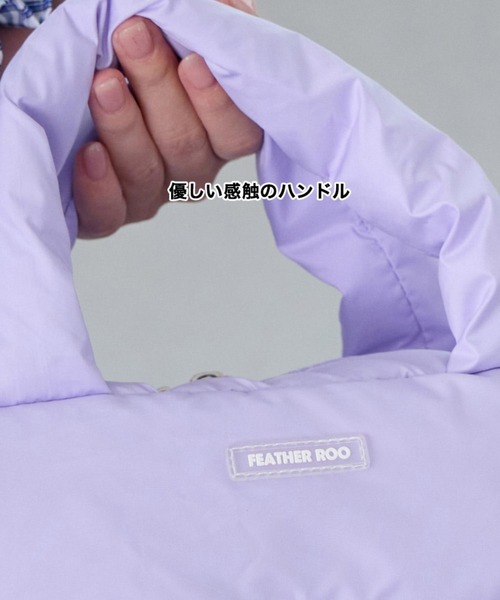 ROOTOTE（ルートート）の「ルートート / FE.デリ.カラーポップｰA（ショルダーバッグ・レディース・ベビーピンク/ラベンダー/ブルー/レモンイエロー・FREE）」の20枚目の写真