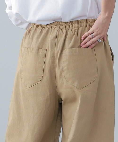 itto...(イット)の「ストレッチツイルカーブパンツ(チノパンツ・レディース・カーキ/ブラック/ベージュ・L/M)」の14枚目の写真