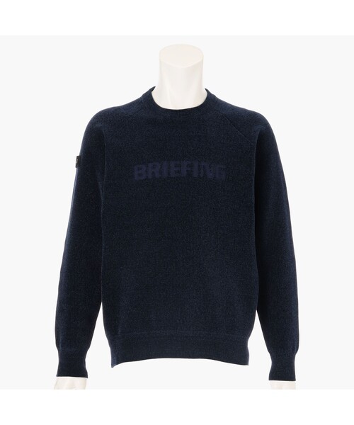 BRIEFING（ブリーフィング）の「【BRIEFING GOLF／ブリーフィングゴルフ】MEN’S MOLE YARN LOGO CREWNECK KNIT（ニット/セーター・メンズ・アイボリー/ブラック/グレー/ネイビー・M/XL/L）」の4枚目の写真