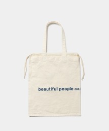 beautiful people（ビューティフルピープル）の「brushed logo        tote bag（トートバッグ）」