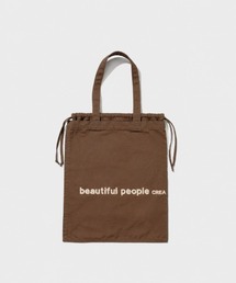 brushed logo tote bag