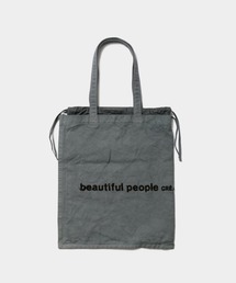 beautiful people（ビューティフルピープル）の「brushed logo        tote bag（トートバッグ）」