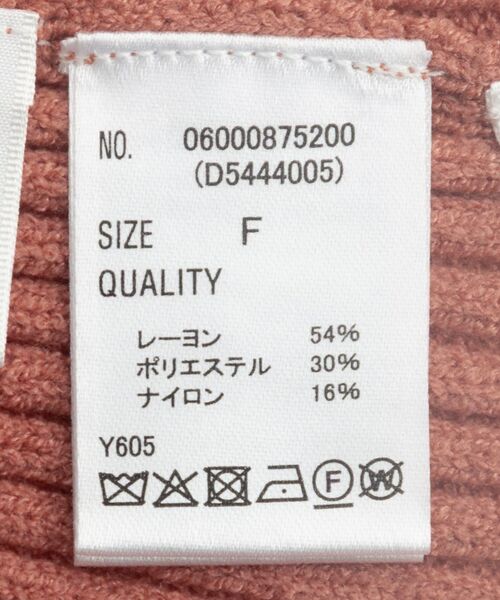 Petit fleur(プチフルール)の「・Petit Fleur ボトルネックリブニット(ニット/セーター・レディース・ブラック/オフホワイト/チャコールグレー/ブルー/ピンク/ライトグレー・FREE)」の15枚目の写真