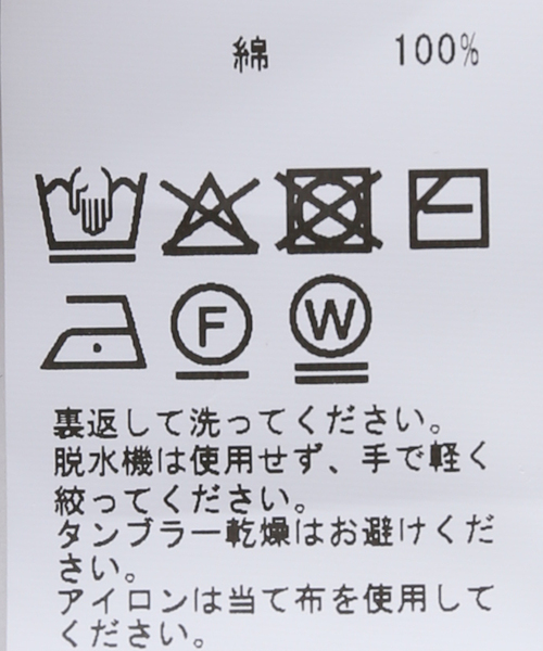 BASERANGE（ベースレンジ）の「Baserange/ベースレンジ MACAU カーディガン PUMACOC-AU25（カーディガン/ボレロ・レディース・ブラック・FREE）」の5枚目の写真