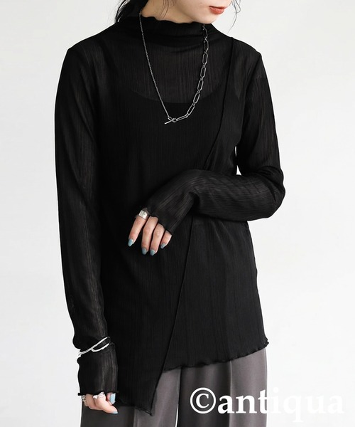 antiqua(アンティカ)の「メロウデザイン カットソー(Tシャツ/カットソー・レディース・グリーン系その他/ブラック系その他/ホワイト系その他/ライム/ブラック/ホワイト・ONESIZE)」の1枚目の写真