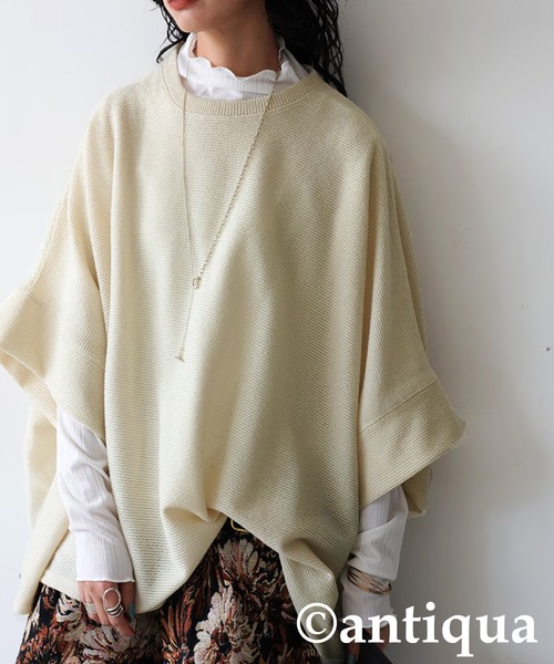antiqua(アンティカ)の「メロウデザイン カットソー(Tシャツ/カットソー・レディース・グリーン系その他/ブラック系その他/ホワイト系その他/ライム/ブラック/ホワイト・ONESIZE)」の22枚目の写真
