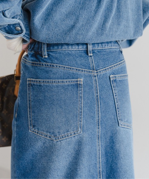 Bonjour Sagan(ボンジュールサガン)の「サイドゴムデニムロングスカート(デニムスカート・レディース・ブルー/インディゴブルー・FREE)」の21枚目の写真