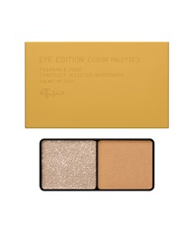 ettusais（エテュセ）の「エテュセ アイエディション (カラーパレット)（アイシャドウ）」